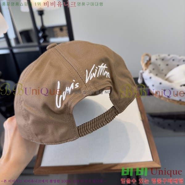 ���̺��� ���� LV50226-3