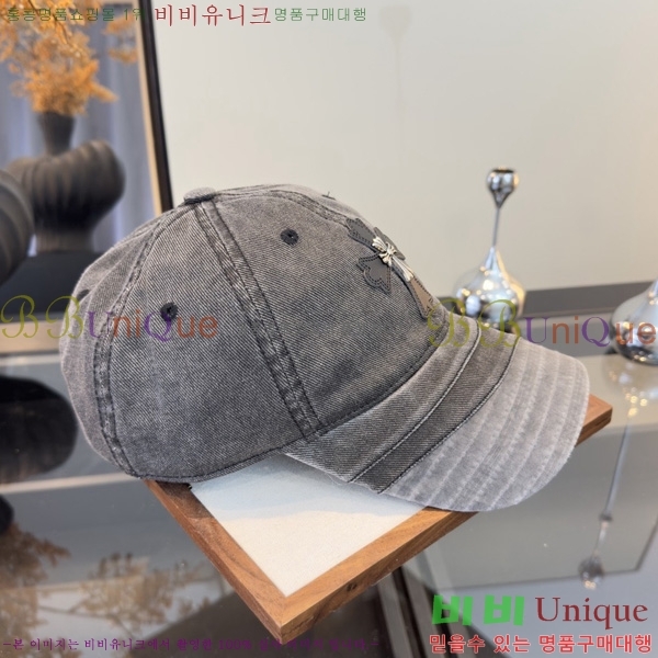 ũ������ �߱����� K167866-2