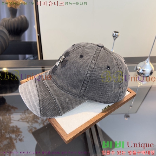 ũ������ �߱����� K167866-2