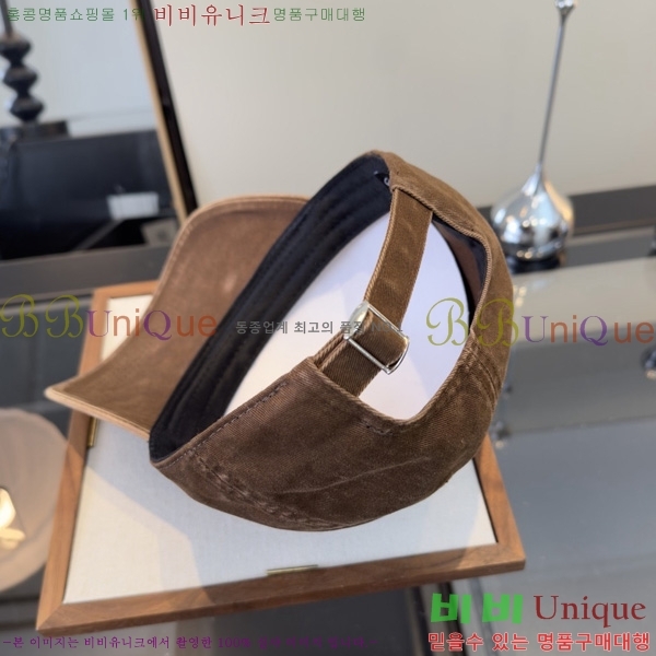 ũ������ �߱����� K167855-1