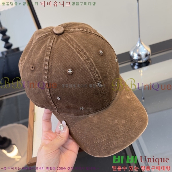 ũ������ �߱����� K167855-1