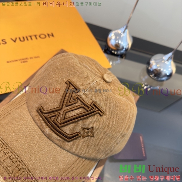 ���̺��� ���� LV50216-2