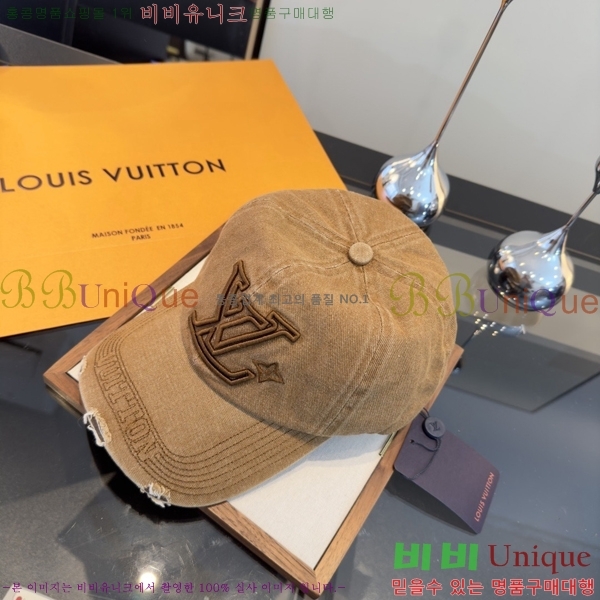 ���̺��� ���� LV50216-2