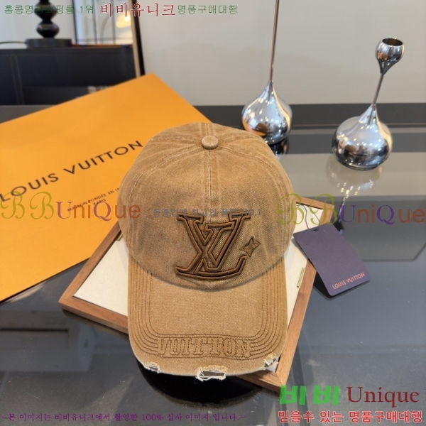 ���̺��� ���� LV50216-2