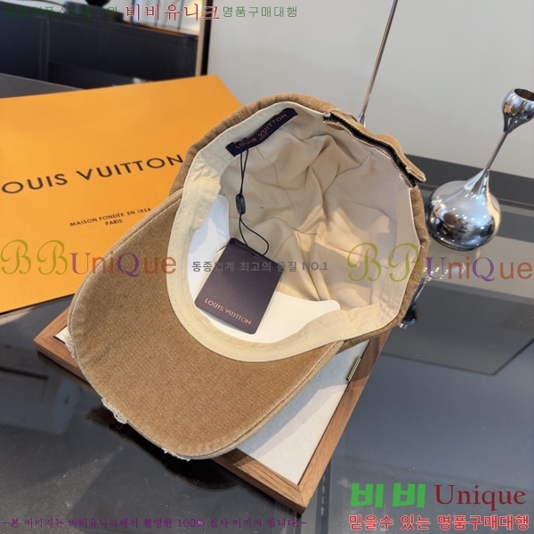 ���̺��� ���� LV50216-2
