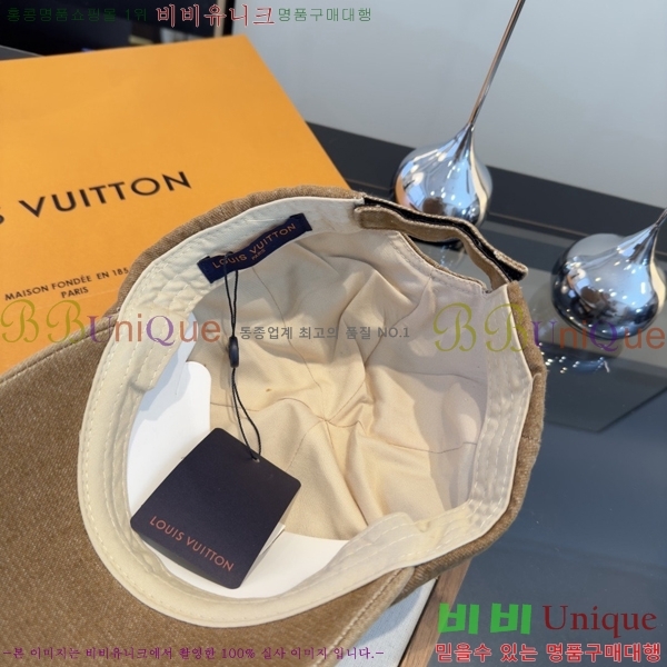 ���̺��� ���� LV50216-2