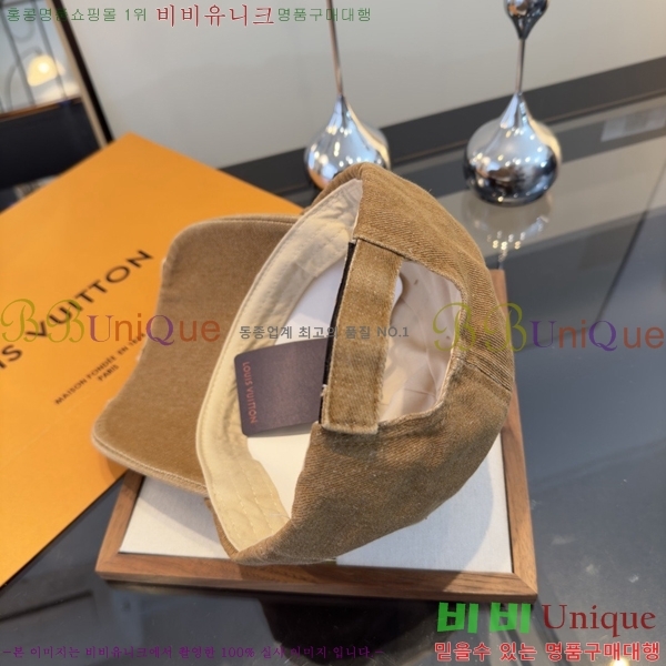 ���̺��� ���� LV50216-2