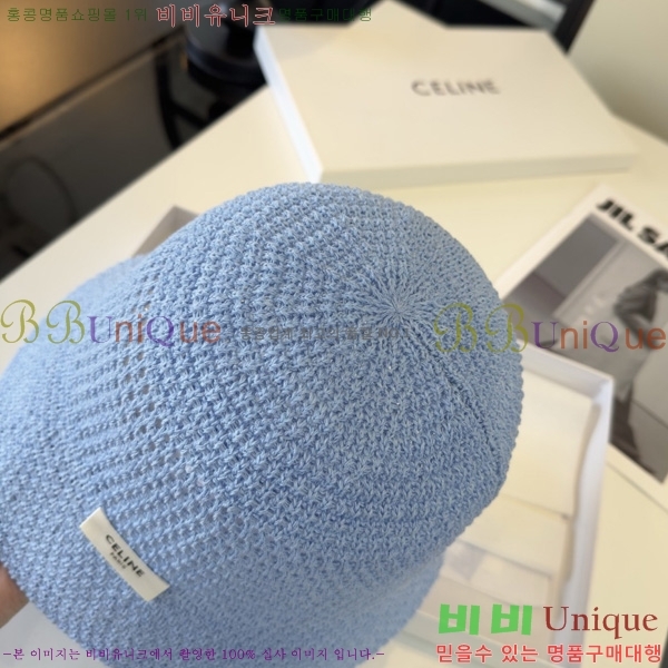  ��*�� ��Ŷ�� ���� SE660092