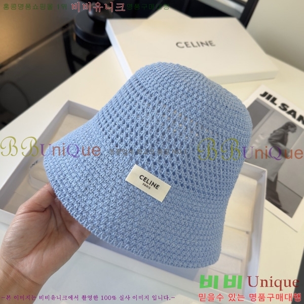  ��*�� ��Ŷ�� ���� SE660092