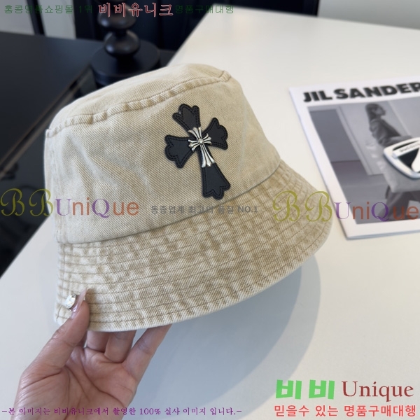 ũ������ ��Ŷ�� ���� KE96048-2