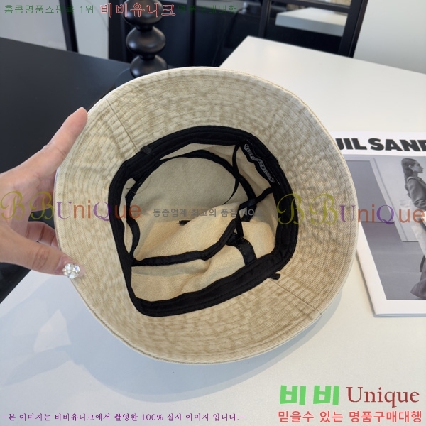 ũ������ ��Ŷ�� ���� KE96048-2