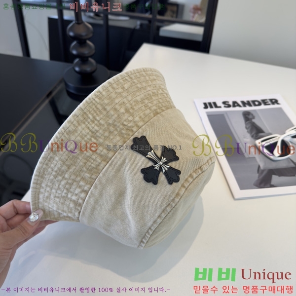 ũ������ ��Ŷ�� ���� KE96048-2