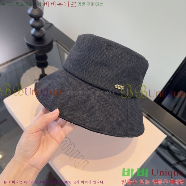 �̿�̿� ���� M896745-1