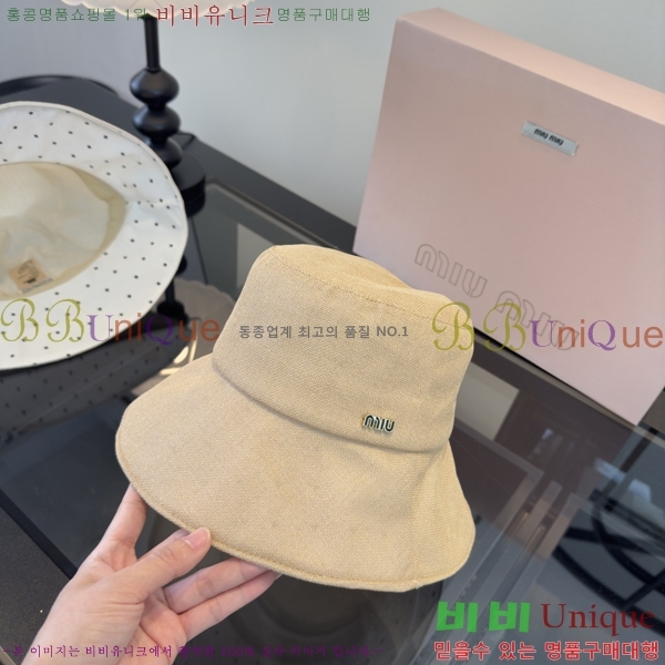 �̿�̿� ���� M896745-2