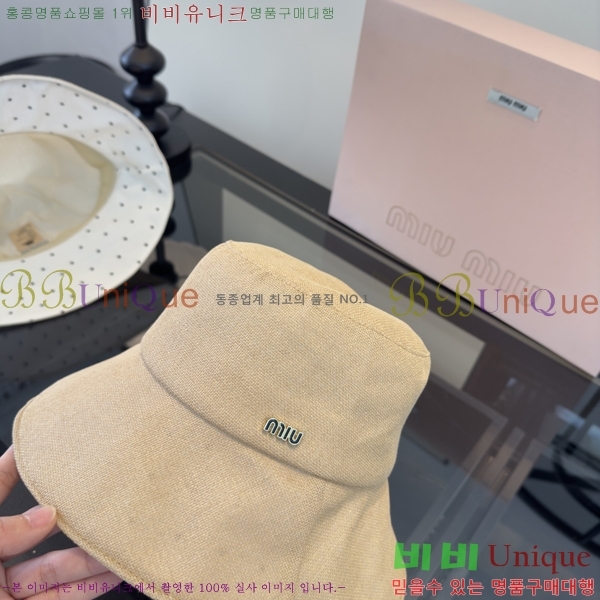 �̿�̿� ���� M896745-2