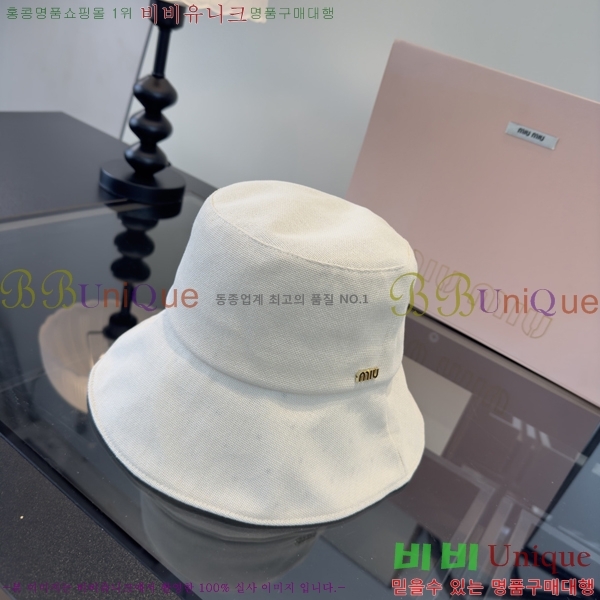 �̿�̿� ���� M896745-3