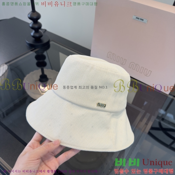 �̿�̿� ���� M896745-3