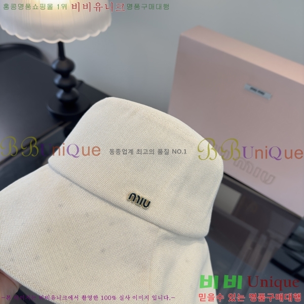 �̿�̿� ���� M896745-3