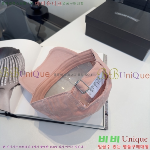 ũ������ ���� K24139-4