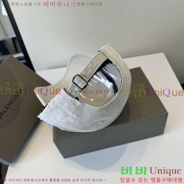 �������� �߷��þư� ���� B65231536-1
