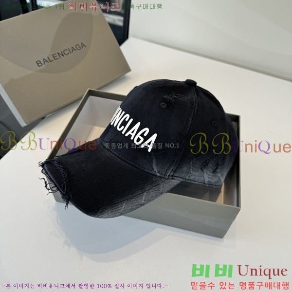 �������� �߷��þư� ���� B65231536-3