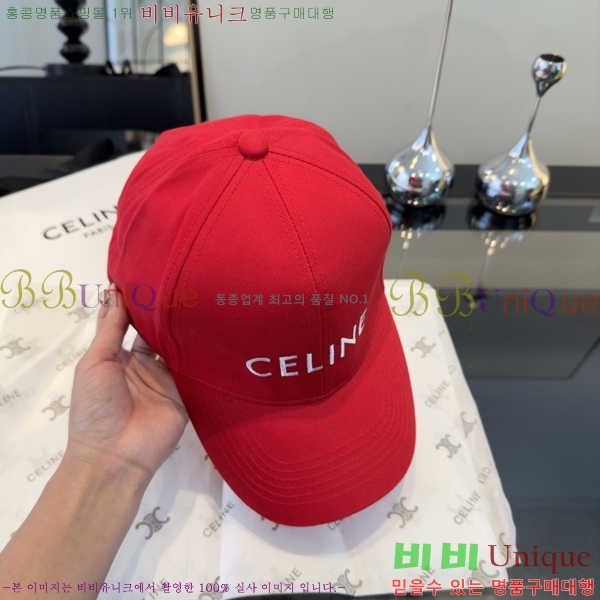 ������ ���� YTG26354-4
