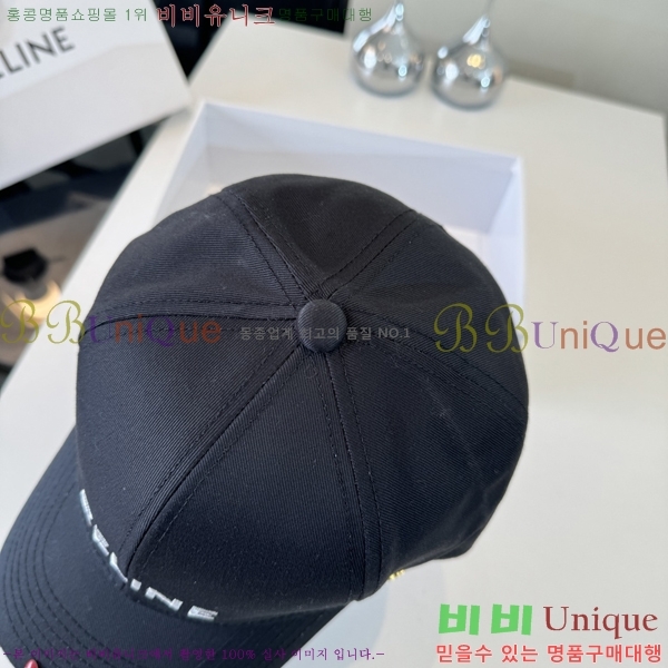 ������ ���� YTG26354-6