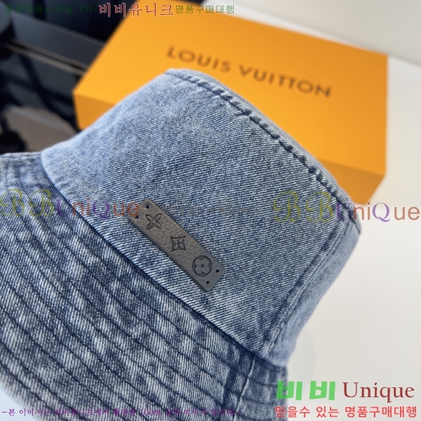 ����*�� ��Ŷ�� ���� L8244506