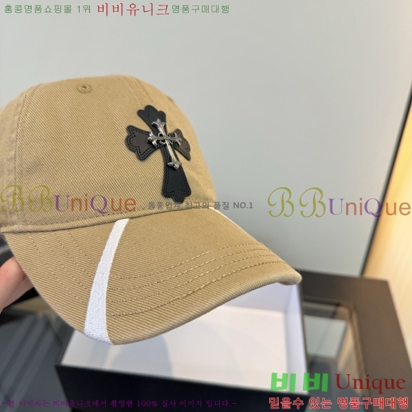 ũ������ ���� 1AA524563