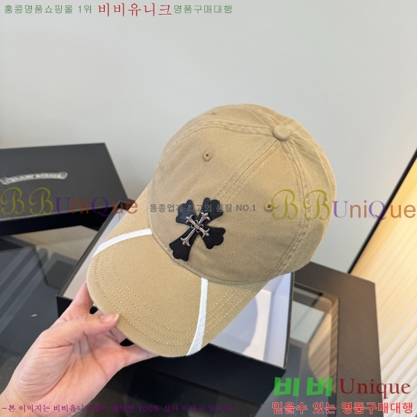 ũ������ ���� K24140-1