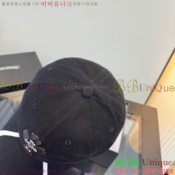 ũ������ ���� 1AA524563-2