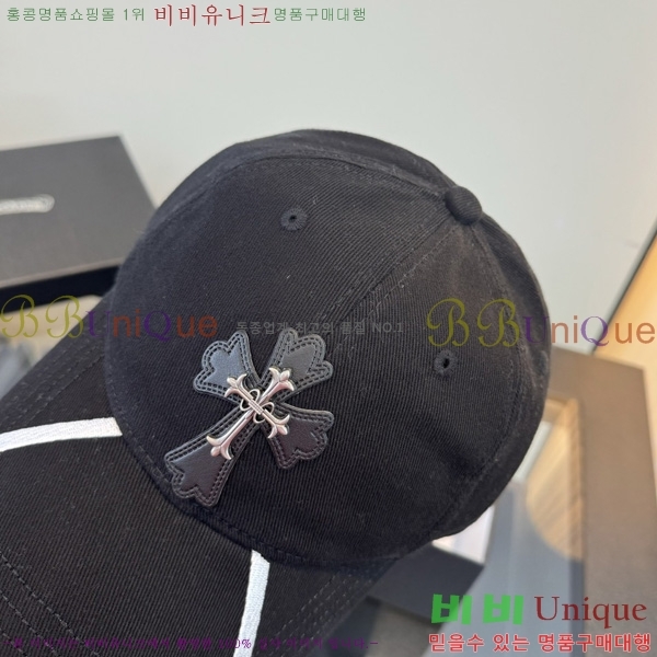 ũ������ ���� 1AA524563-2