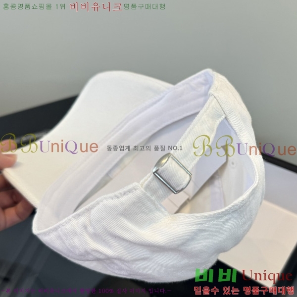 ũ������ ���� 1AA524563-3