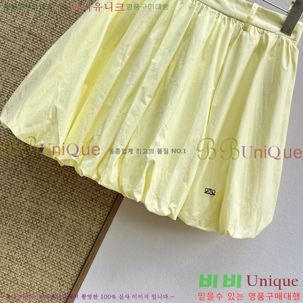 ���� �ο��� ��Ʈ LOE2434502-5