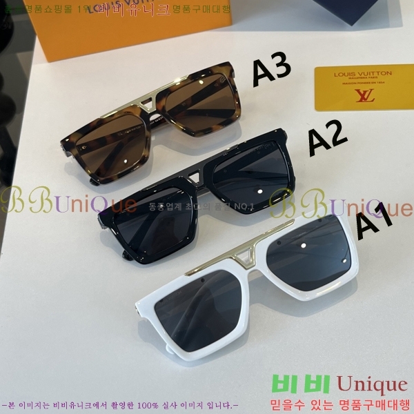 ���� ����*�� ���۶� 13LT266171-3