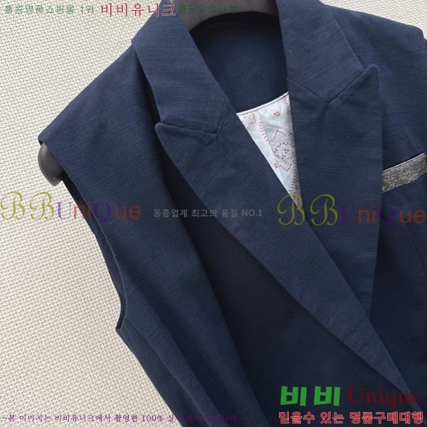 ���� ���ڷ� ��ġ�ڸ� ��Ʈ BC53503455-5