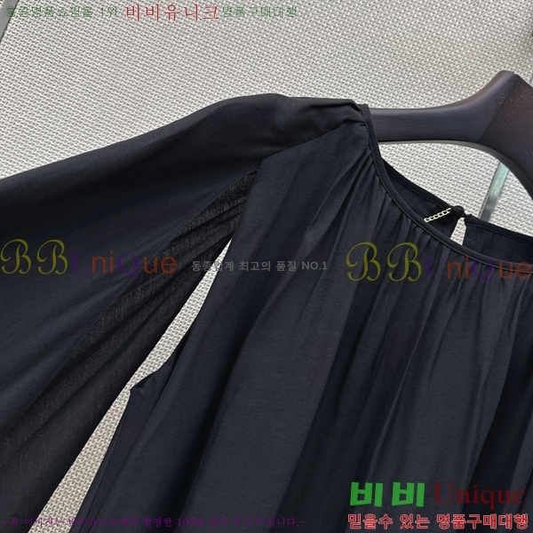 ���� ���ο� ����Ƽ CHE2345367-1