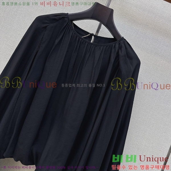 ���� ���ο� ����Ƽ CHE2345367-1
