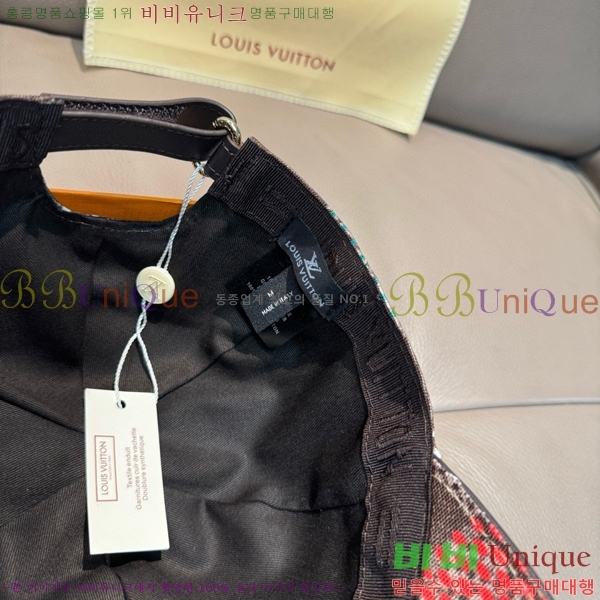 ���̺��� ���� LV50243-4