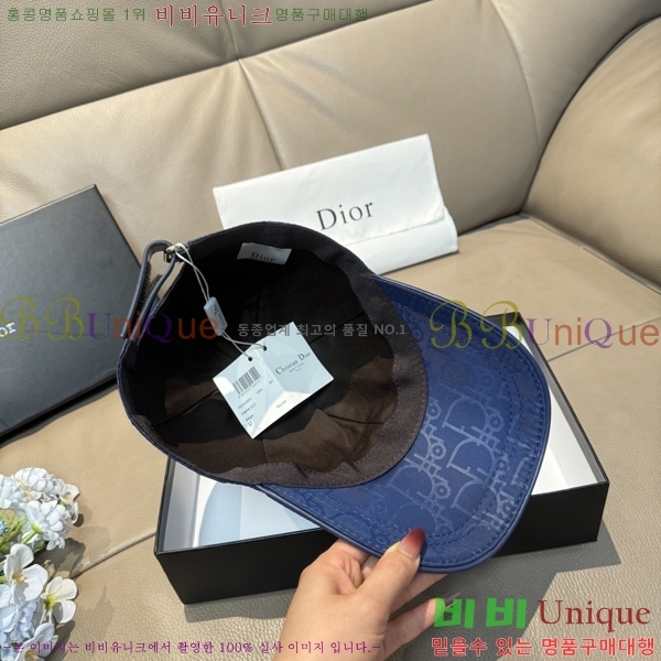 ��� ���� DR22905-3