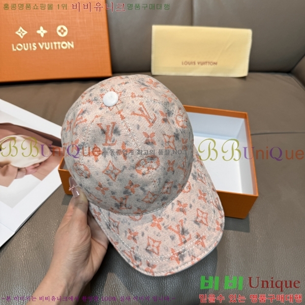���̺��� ���� LV50245-2