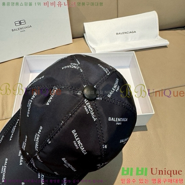 �߷��þư� ���� AA5911070-1