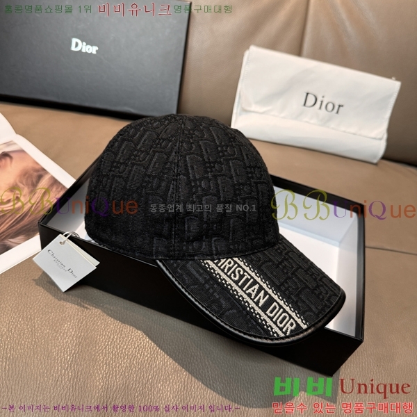 ��� ���� DR22903-2