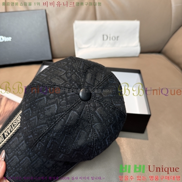 ��� ���� DR22903-2