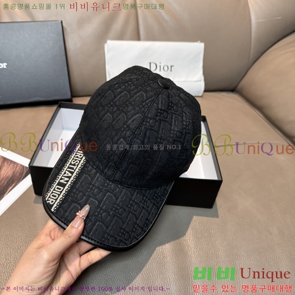 ��� ���� DR22903-2