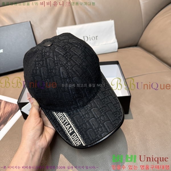 ��� ���� DR22903-2