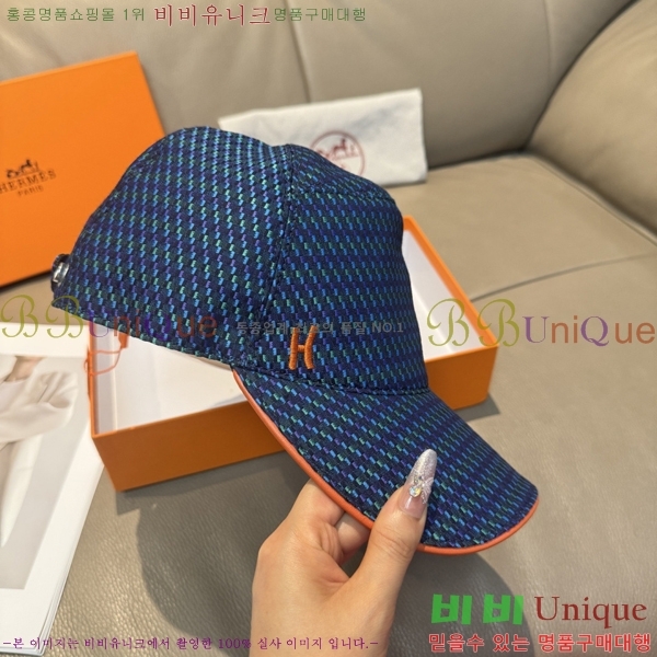 �����޽� ���� H94130-2