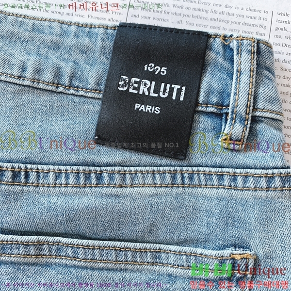 ���� ����Ƽ û���� 23BT266115-1