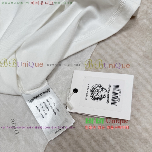 ���� ũ��*�� ũ��� ���� Ƽ 17HC2661513-1