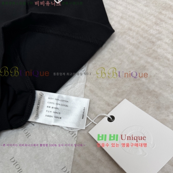 ���� ũ��*�� ũ��� ���� Ƽ 17HC2661512-1